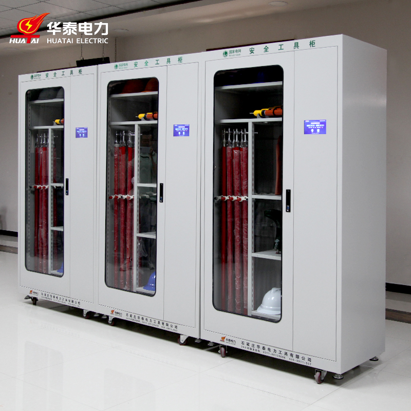 觸摸屏恒溫除濕安全工具柜，專(zhuān)利產(chǎn)品，支持定制